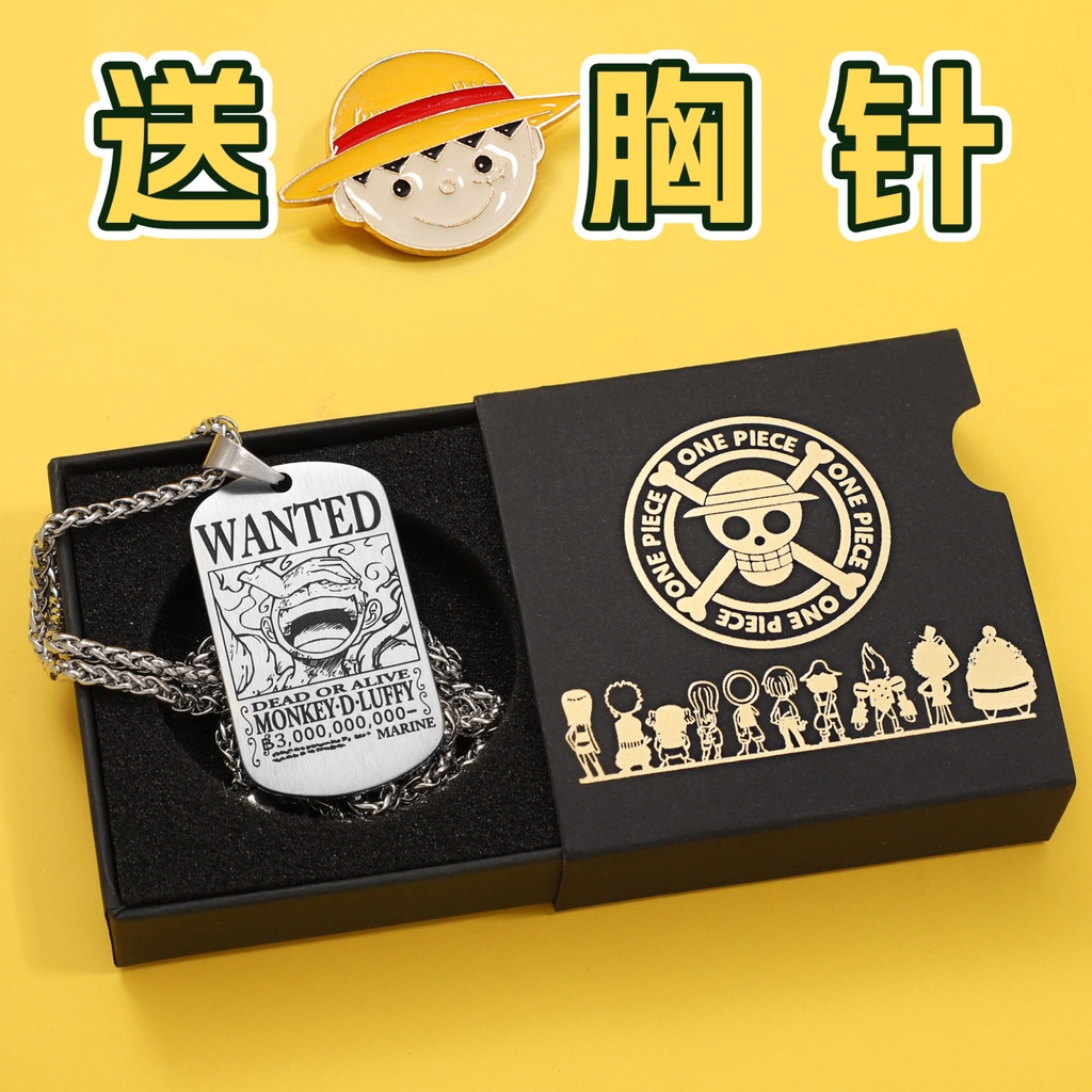 Ready Stock!One Piece Same Style Merchandise Necklace pendant Luffy Zoro Ace Bounty Wanted Titanium Steel Military Brand pendant pendant pendant ornaments U0U2