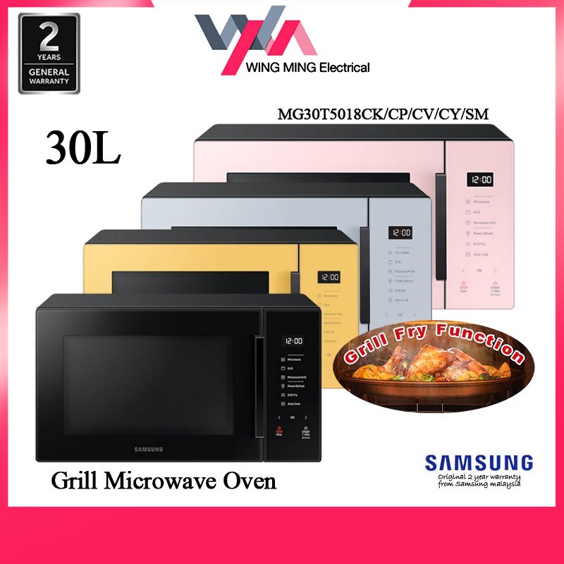 Samsung 30L Grill Microwave Oven with Healthy Grill Fry Function MG30T5018CK/SM | MG30T5018CP/SM | MG30T5018 Black |Pink