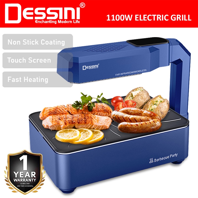 DESSINI ITALY Infrared Electric BBQ Grill Frying Steak Pan Teppanyaki Barbecue Non-Stick Baking Pan Temperature Control