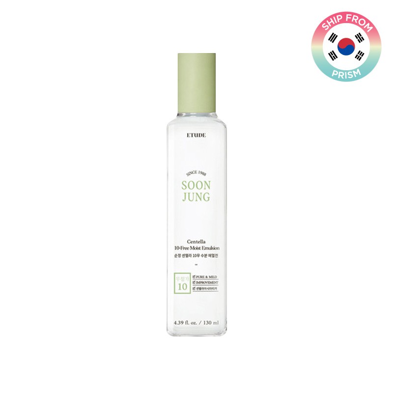 Reliable Purpose Etude House SoonJung Centella Skin Care Durable - Image 2