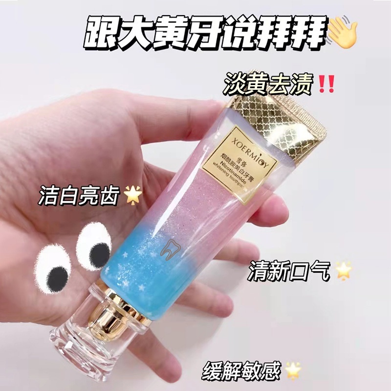 Durable Must Xuemi Niacinamide Whitening Toothpaste 100g Stain Remove Yellowing Fresh Breath Clean Teeth Oral Gum Car... - Image 4