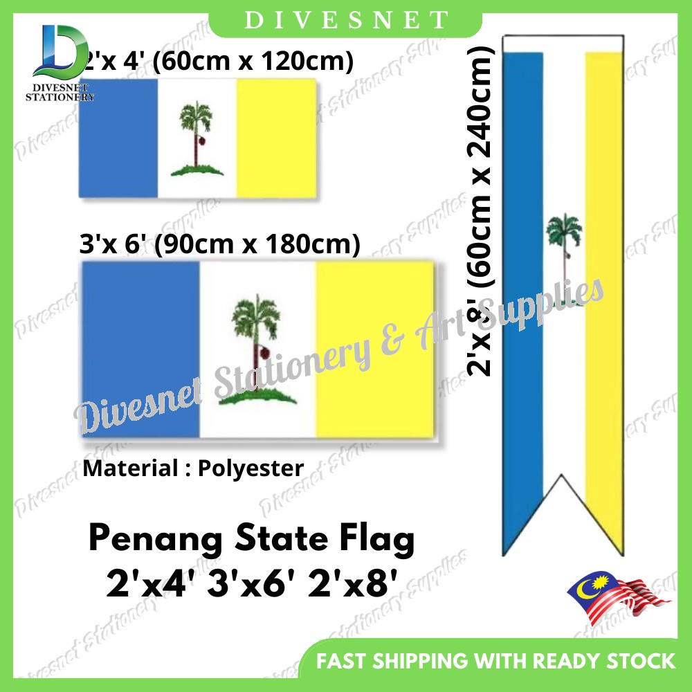 Penang State Flag Bendera Negeri Pulau Pinang (Polyester) 2'x4' 3'x6' 2'x8' 槟城州旗