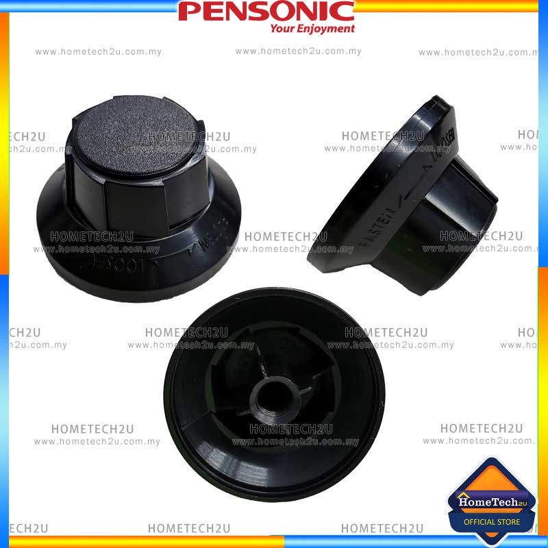 ORIGINAL PENSONIC CORNELL TABLE FAN KNOB STAND FAN WALL FAN SPINNER KNOB BLADE LOCK