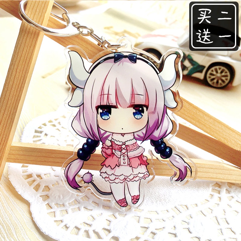 Kobayashi's Dragon Maid Conna Keychain Anime Merchandise Nursery Sister Tik Tok Double-Sided Acrylic Mobile Phone Pendant