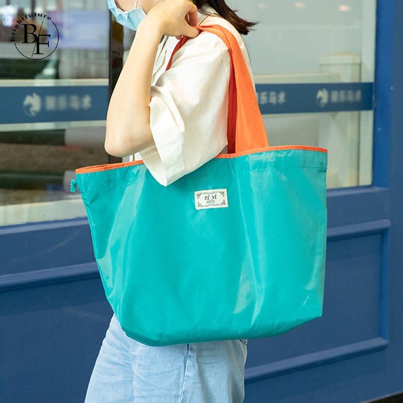 Foldable Supermarket Shopping Bag Plastic Bag Reuseable Eco-friendly Recycle Grocery Bag Tote Bag Travel Outdoor Bag Big Discount