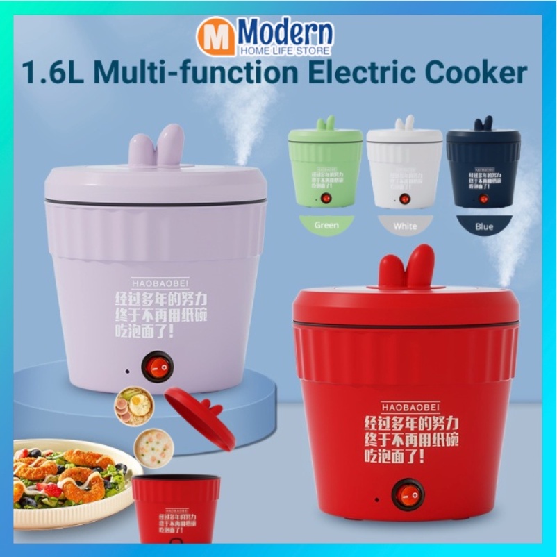 1.6L Electric cooker multi-function electric hot pot Ceramic glaze liner kitchen appliances electric hot pot household Instant noodles bowl Small skillet non-stick cookware 电煮锅