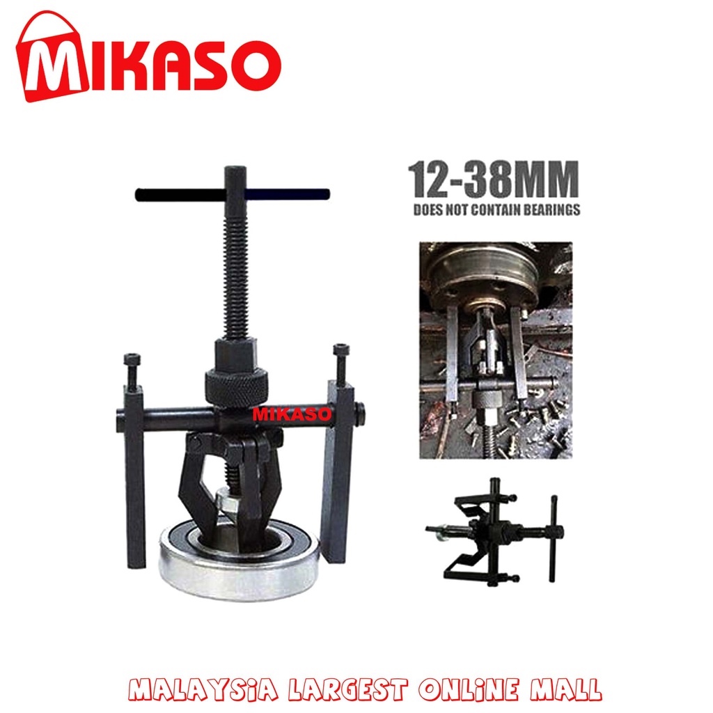 MIKASO Pilot Bearing Puller 16-38mm Bearing Puller Jaws Puller Gear Wheel Extractor