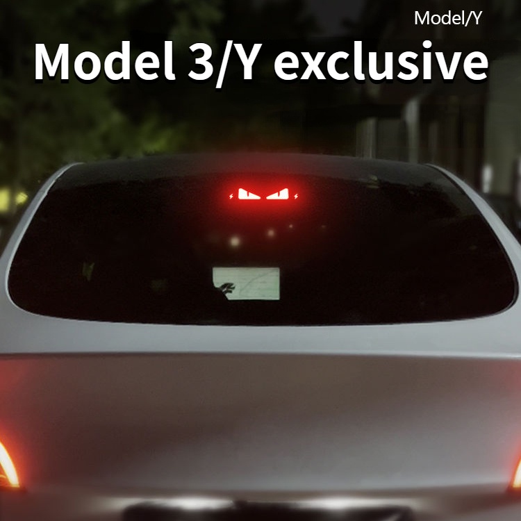 Dedicated Tesla Model 3/Y Car High Brake Light Projection Panel Decorative Taillight Sticker Accessories