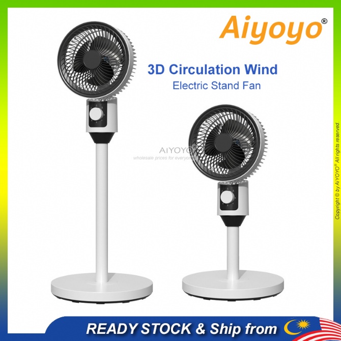 Air Circulation Fan Electric Fan Stand Fan Desk Kipas Berdiri Meja Floor Table Household Living Room