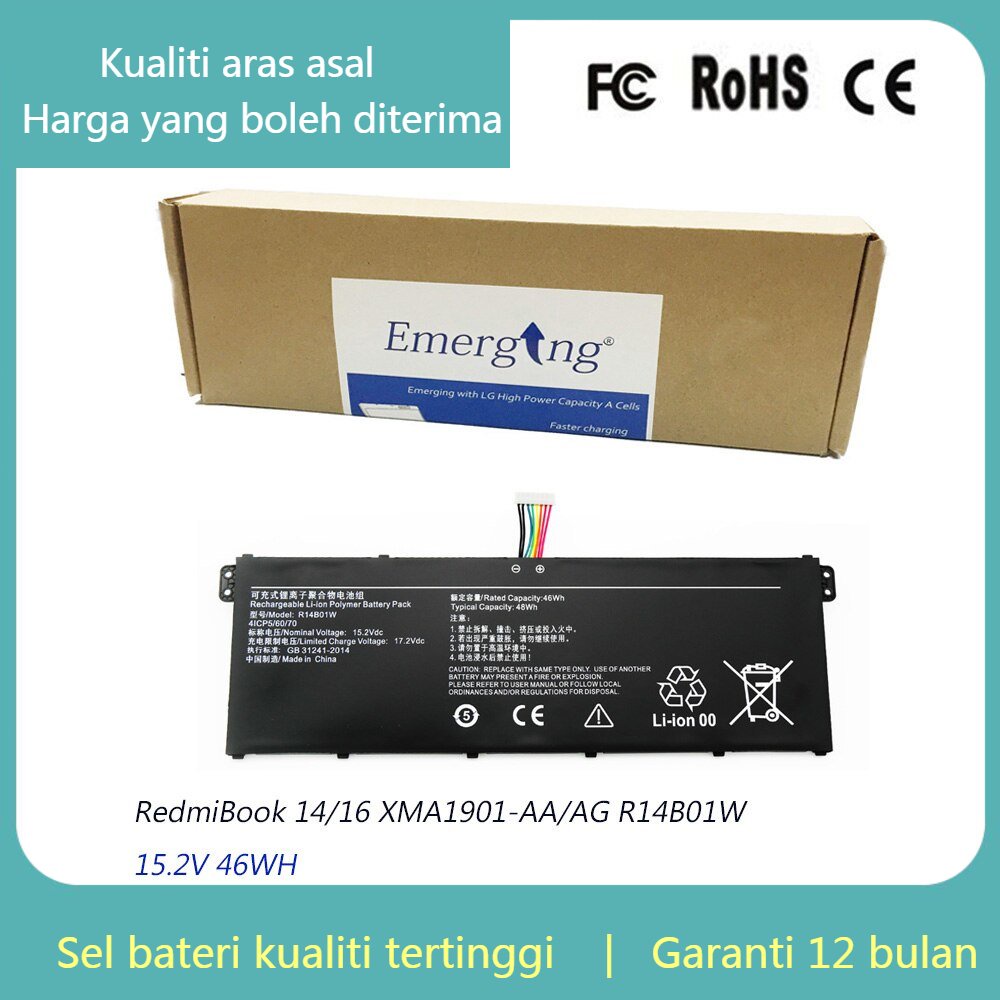 【バッテリ新品 2023年製】RedmiBook 13世代i5 16GB バッテリ新品 2023年製】RedmiBook 13世代i5 16GB バッテリ新品 2023年