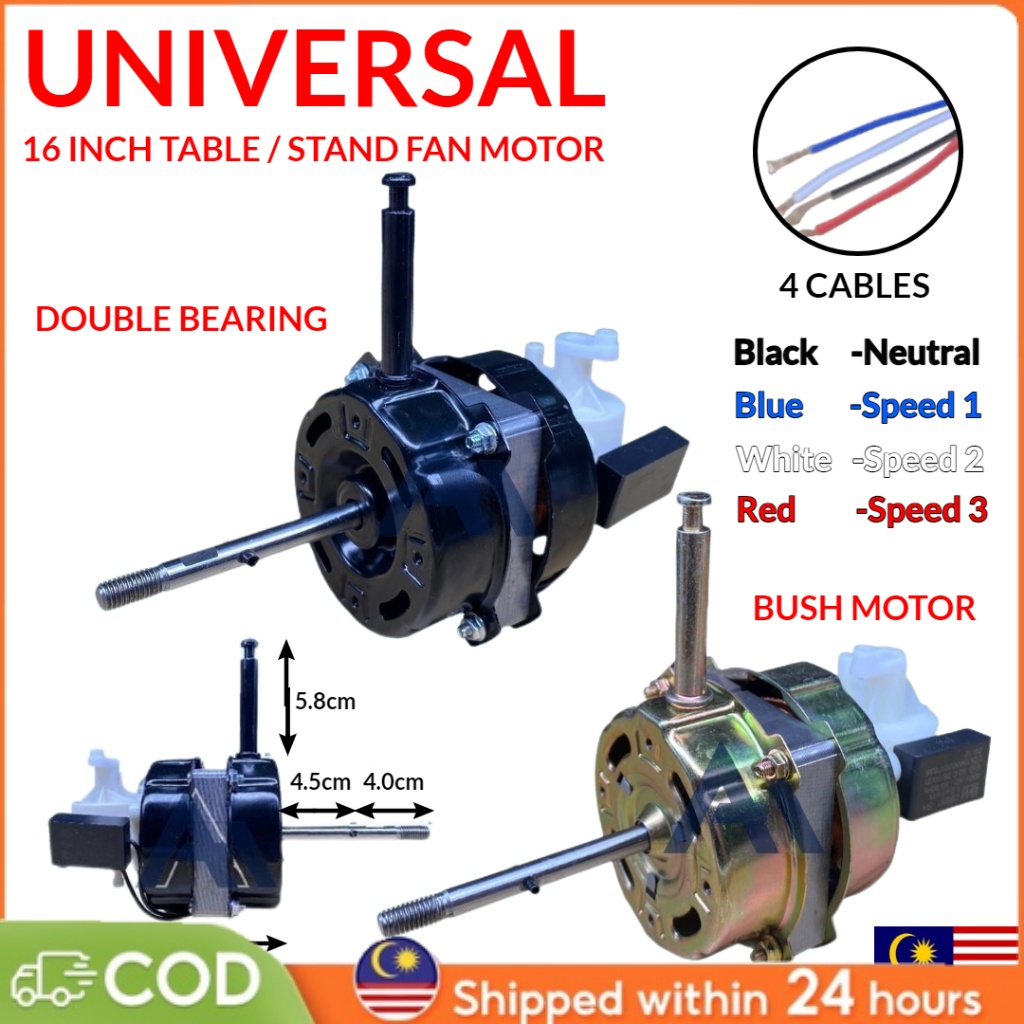 【MALAY STOCK】Universal Double Bearing 16 Inch 16'' Table Fan Motor / Stand Fan Midea Elba Fan Motor Motor Kipas