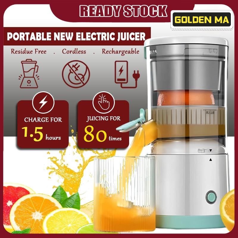 GOLDEN MA Cordless Electric Citrus Juicer Machine With Tap Hands-Free Portable Fruits Juice Blender 果汁机