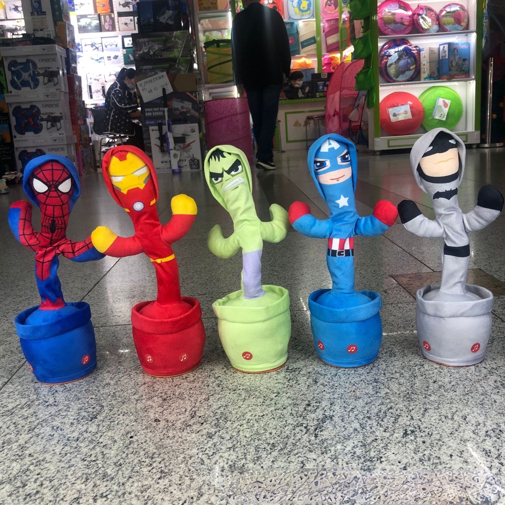 Electric plush toys League of Legends talking singing and dancing cactus series doll toys