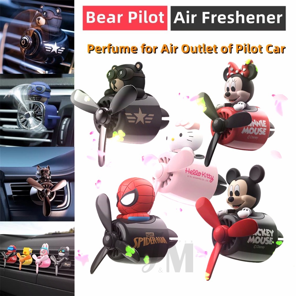 Car air freshener Mickey Spider-Man car air freshener air export wingman propeller perfume fragrance diffuser supplies