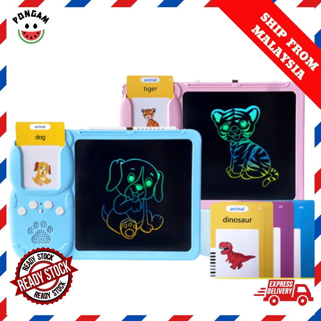 LCD Flash Card Writing Board Learning Language Educational Toys Digital Electronic Drawing Tablet card reader toys kids