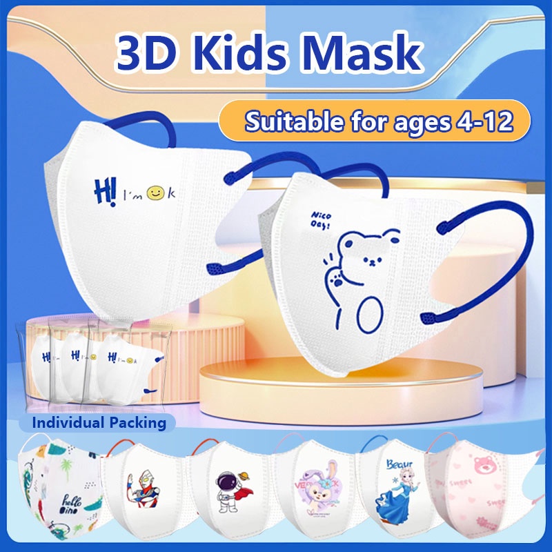 3D Duckbill Kids Face Mask Children Mask Kids Mask 3 Ply 3D Protective Mask individual packing 10 pcs/pack 3D儿童口罩