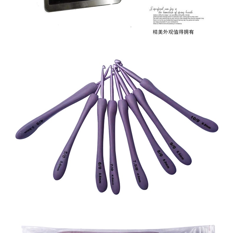 8pcs/set Knitting Tool Sweater Needle New ABS Purple Plastic Handle Aluminum Oxide Crochet Needle Set of 8 Pieces Can Be Used for DIY Scarf Socks