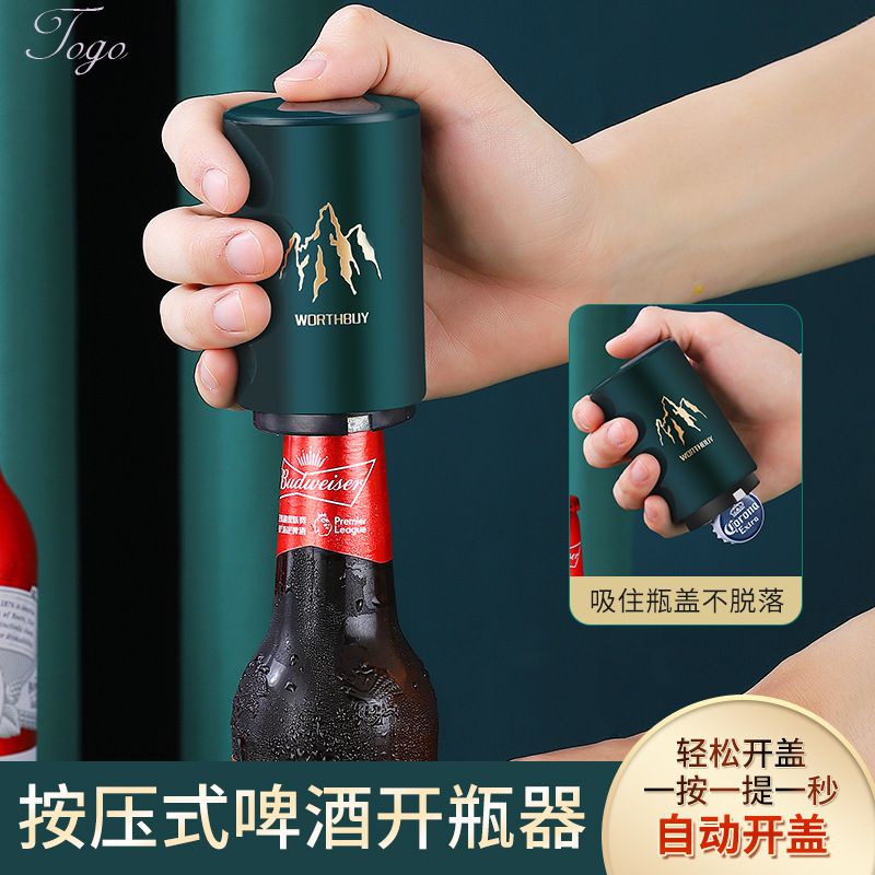 Push Type Automatic Bottle Opener Household Portable Press-type Beer Bottle Opener Seamless Wine Bottle Automatic Spring Press Bottle Opener QIQI