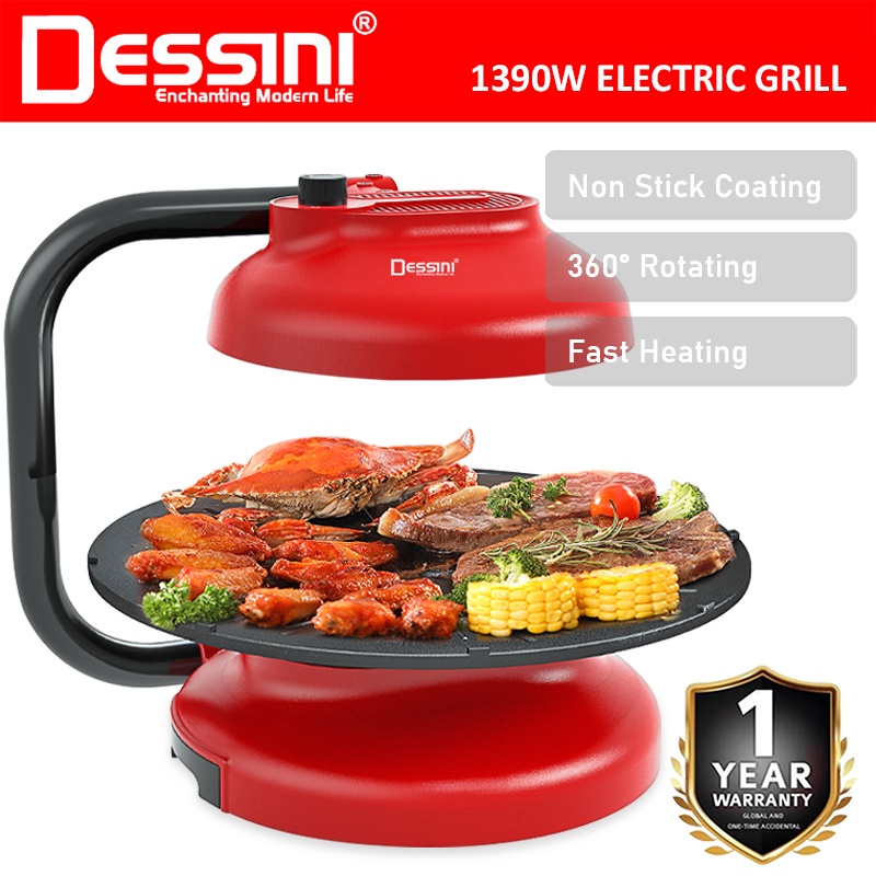 DESSINI ITALY Infrared Electric BBQ Grill Steak Frying Pan Teppanyaki Barbecue Non-Stick Baking Pan Temperature Control