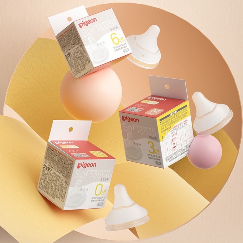 "New Design" 3rd Generation Pigeon Softouch softer Wide Neck Peristaltic Plus Nipple silicone material BPA free