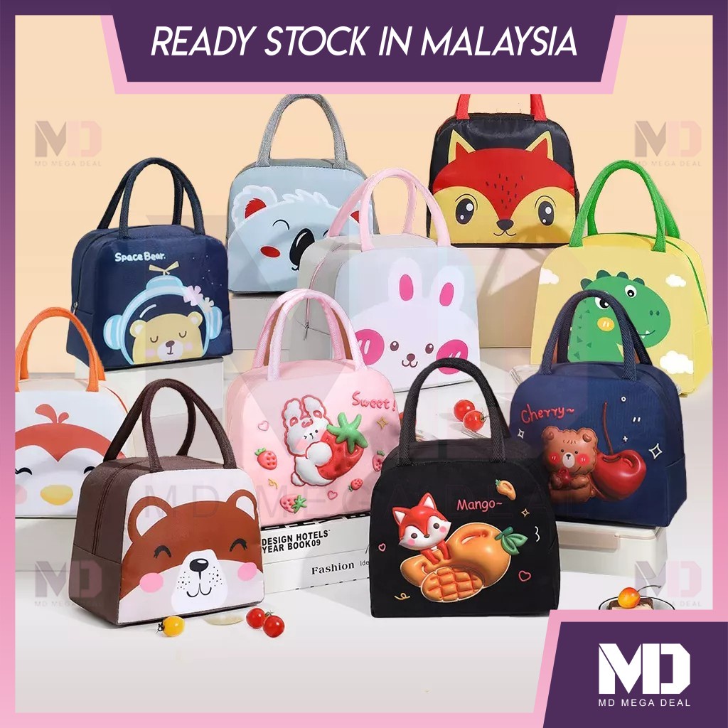 《Mega Deal》Cartoon Animal Insulated Lunch Bag Reusable Lunch Box Bag , Thermal Bag Suitable For Adults Children