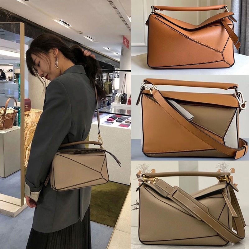 【wholesale price】【sling bag women】Loeway Geometric Bag Puzzle Stitching Diamond Bag Men Women Same Style Cowhide Handbag Shoulder Messenger Pillow Bag