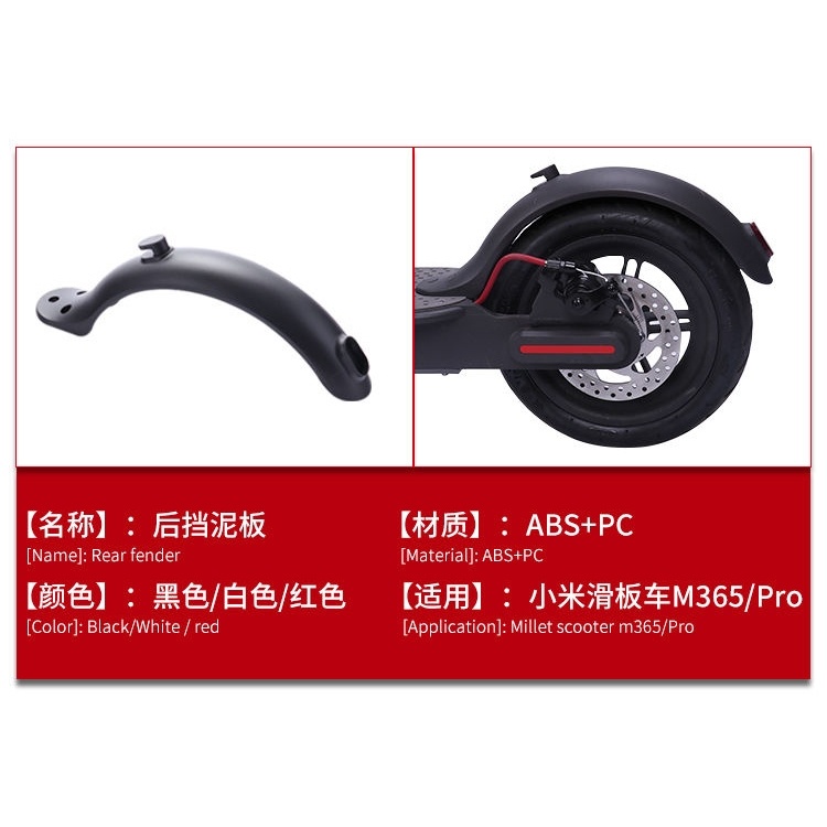 Multi Durable Electric Scooter Mudguard Taillight Xiaomi M365 Pro Kickscooter Accessories Foot Support Bell Brake Tai... - Image 2