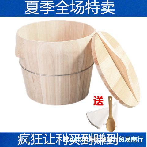 Get gifts/QMRice Wooden Rice Cooking Bucket Kitchen Household Fir Size Wooden Barrel Steamer Bamboo Steaming Rack Steam