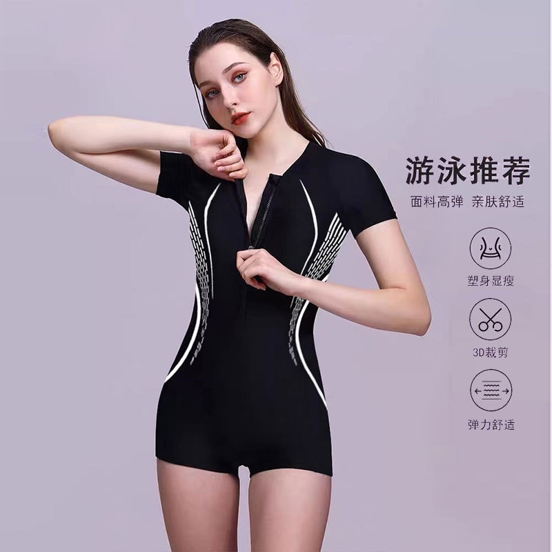 Swimwear Women's Professional One-piece Boxer Comfortable Conservative Large Size Zipper Swimsuit