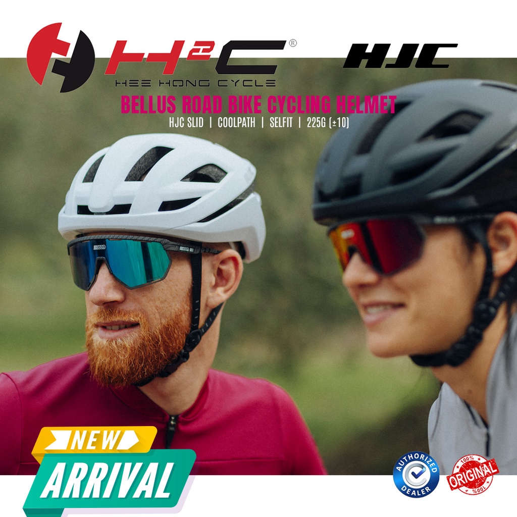 HJC BELLUS ROAD BIKE CYCLING HELMET