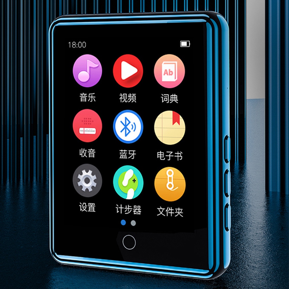 Must Purpose MP3 Player 2.0" Mini Touch Screen Bluetooth Portable Audio Music Video Built-in Spea Course Tutorial Gui... - Image 5