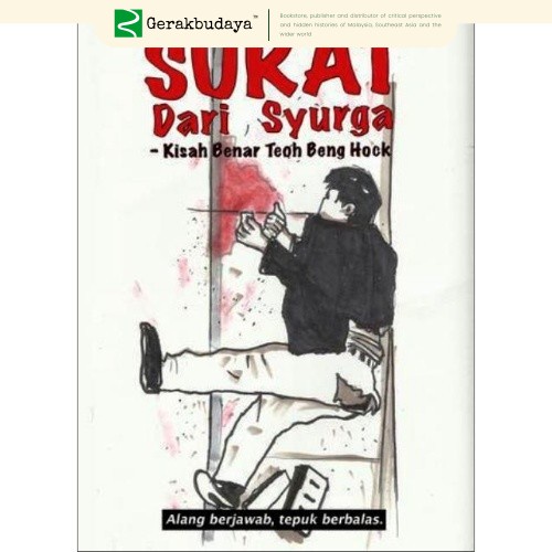 Surat Dari Syurga: Kisah Benar Teoh Beng Hock