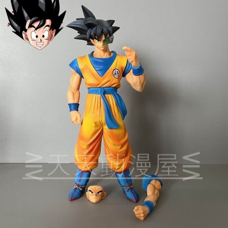 Free Shipping Ready Stock Dragon Ball Model GK Statue Gene Goku Interchangeable Face Magic Change Rush Button Special Team Replacement Hand Desktop Decoration Anime Merchandise Boxed Gift