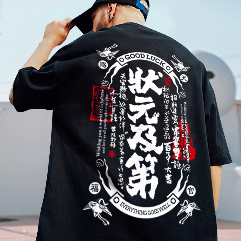 Summer 2023 Chinese style fashion retro Traditional Chinese characters printed T-shirt M-5XL oversize men's round neck short sleeve T-shirt menswear loose black white red top