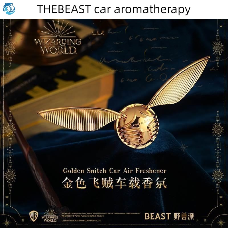 Youpin THEBEAST Golden Flying Thief Car Aromatherapy Harry Potter Air Outlet Fragrance Car Decoration Gift&THEBEAST 金色飞贼 车载香薰