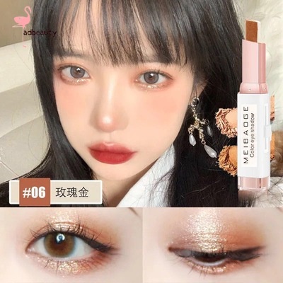 Eyeshadow Stick Double Colors Glitter Shimmer Gradient Eye shadow Makeup Stick Waterproof Eyeshadow