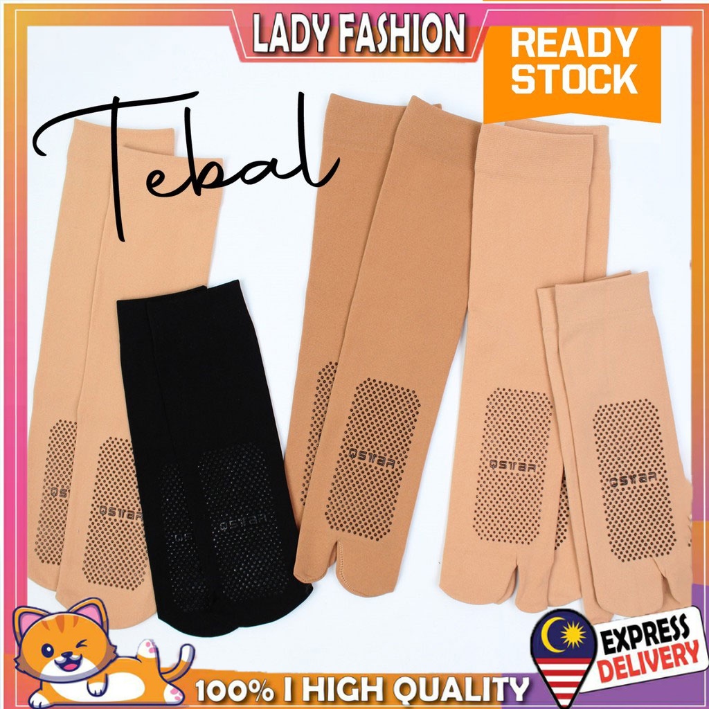 LFM_ Aurat Muslimah 2 Toe Maternity Socks Thick AntiSlip, Stokin Tebal Umrah Haji Berpantang Berjari Anti Licin