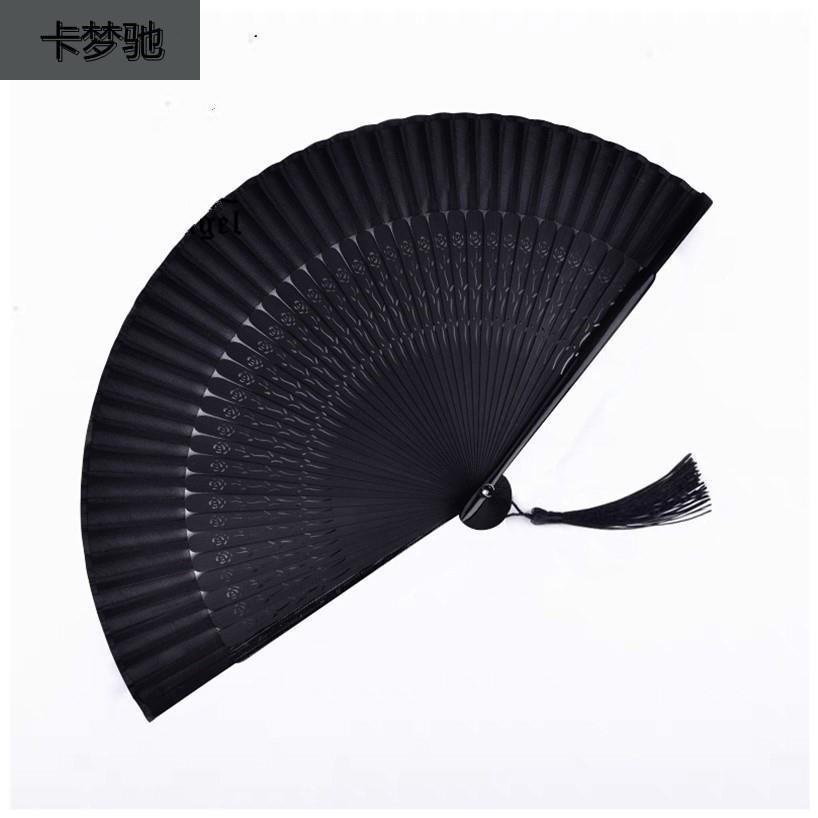 Portable JK Jumping Di Compact Black All Bamboo Bone Fan Summer Chinese Style Lace Folding Fan Internet Celebrity Hanfu Dance Fan