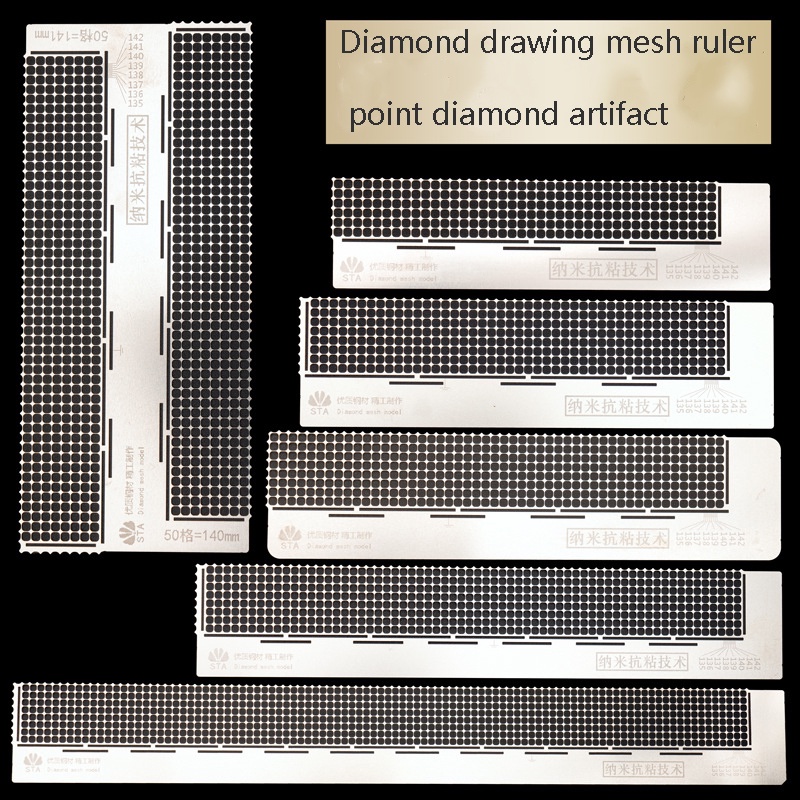 800/599/520/400/360/240/216 Holes Diamond Drawing Mesh Ruler Point Diamond Artifact Stainless Steel Drill Tool Cross Stitch Universal Nano Stick Drill Set Stick Drill Tool Divine T