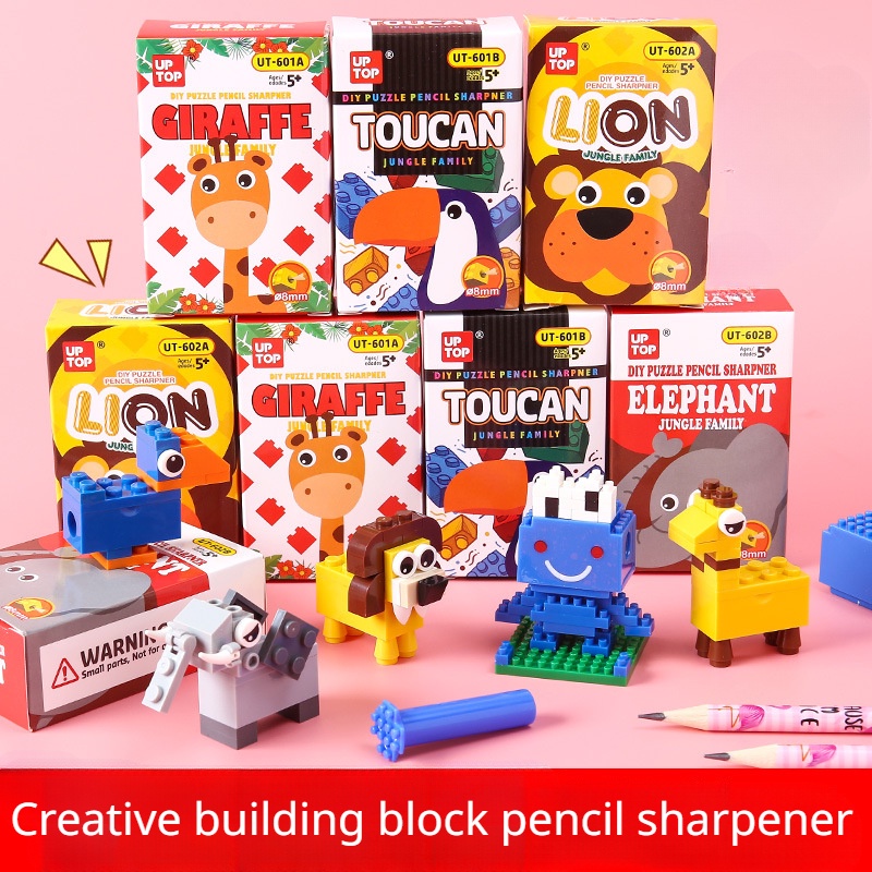 Creative Cartoon LEGO Pencil Sharpener Kids DIY jigsaw Pencil Sharpener Lion Giraffe Elephant Lego Jungle Family -(Box)