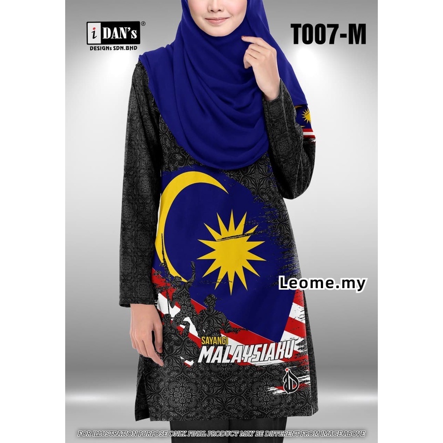 Baju Merdeka 2023 Muslimah Murah Budak Dewasa Lelaki Perempuan Baju Musliamh Jersey Sayangi Malaysiaku Jersey Muslimah Malaysia Black Long Sleeve Tshirt Muslimah Jersey Microfibre baju hitam viral ootd
