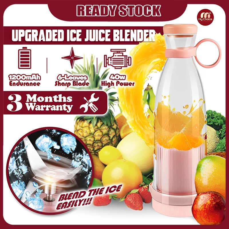 6 Blades Cordless Fruit Juice Blender 420ml High-speed Ice Blender Jus Fruit Mixers Milk Shake Blender Juicer 果汁机榨汁机