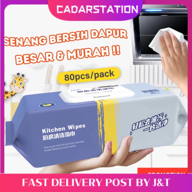 CS_ 80pcs Kitchen Cleaning Wipes Strong Decontamination Kitchen Wipes Degreasing Lap Pembersih Dapur