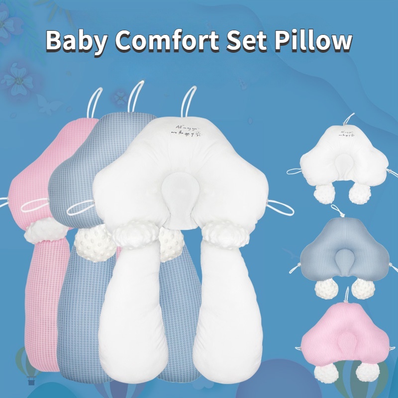 Pillow comfort pillar/baby styling pillow/newborn baby soothing pillow/correction anti-middle head baby pillow/baby bedding