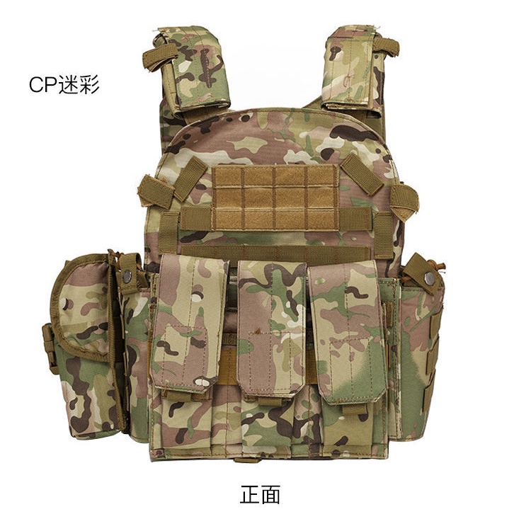 [Ready Stock Fast Shipping] Children's Bulletproof Clothing Camouflage Tactical Vest Three-Level Armor Multifunctional Combat Vest Equipment Breathable 6094 Stab-Proof Clothing