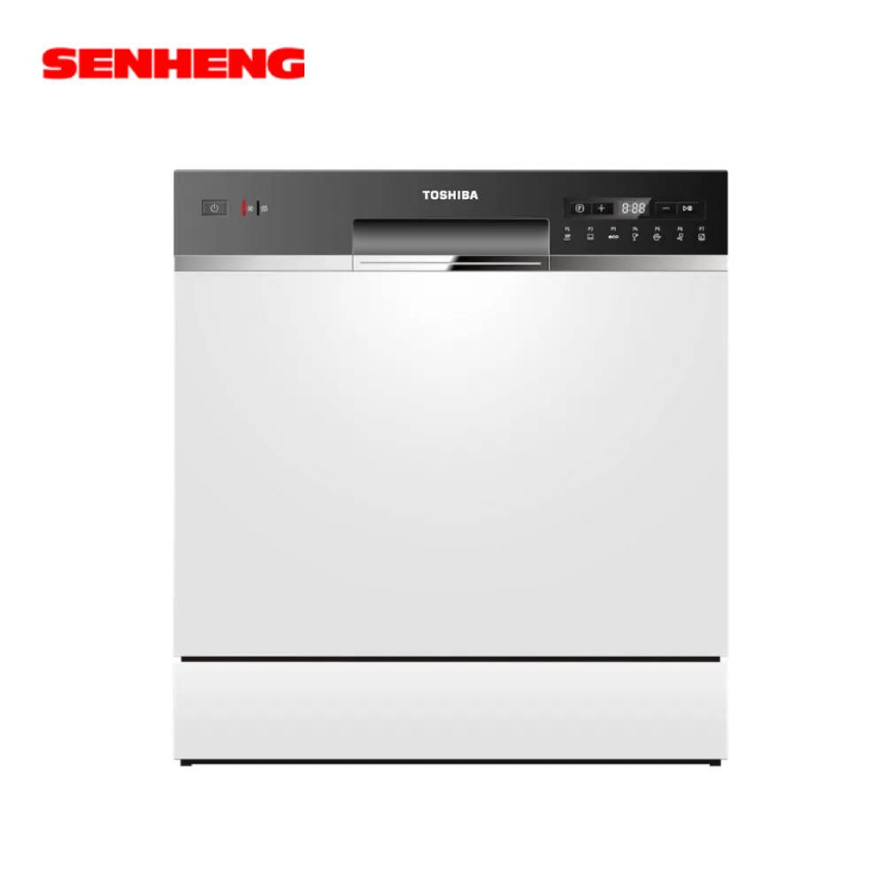 Toshiba Freestanding Dishwasher DW-08T1(S)-MY