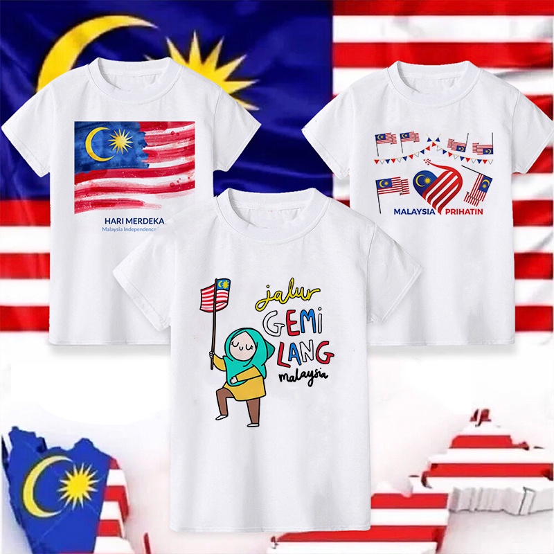 I Love Malaysia T Shirt Hari Merdeka Tshirt Patriotic Girl Boy Kids T Shirt Celebration Performance Clothes National Day Shirts