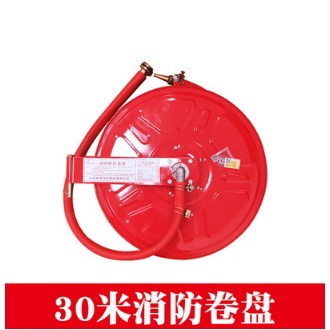 Malaysia Fire Extinguisher Reel Hose Floppy Disk 20 / 25 / 30 Meter Hydrant Box Self Equipment Firefighting 救火卷线盘灭火器