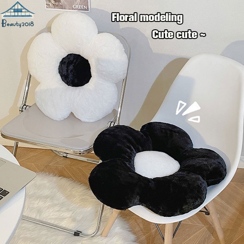 Korean Sunflower Throw Pillow Creative Plush Seat Cushion Office Back Support Home Decor