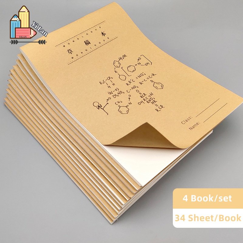 4 Book/set B5 Draft Book Drawing Book Kraft Paper Thickened Notebook Math Arithmetic Blank Inner Page Exercise Book Stationery